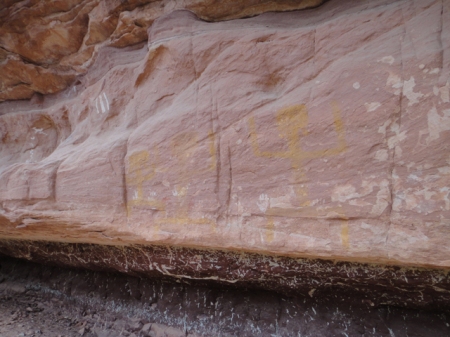 Yellow ancestral puebloan pictograph in Grand Gulch, Utah. Photo by Gerald Trainor.