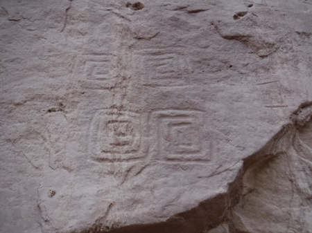 Square spiral petroglyphs in southern Utah. Photo by Gerald Trainor.